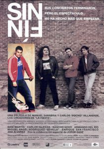Прорва 2005