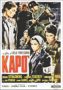 Капо 1960