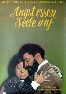 Страх съедает душу 1974