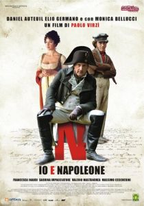 Я и Наполеон 2006
