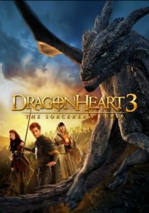 Сердце дракона 3: Проклятье чародея 2015