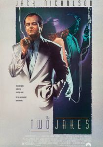 Два Джейка 1990