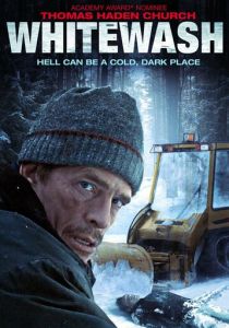 Обеление 2013
