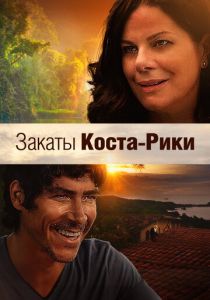 Библиотекарь 2015