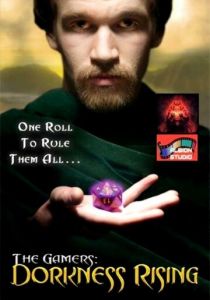 Игроки 2: Маразм крепчал 2008