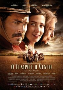 Время и ветер 2013