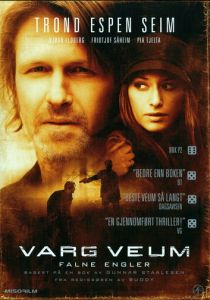 Падшие ангелы 2008