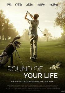 Round of Your Life 2019