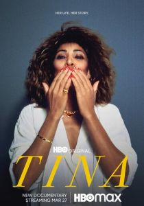 Тина 2021