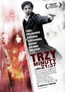 Три минуты. 21:37 2010