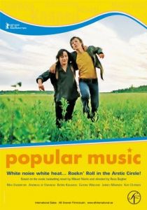 Популярная музыка из Виттулы 2004