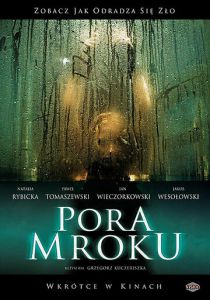 Время тьмы 2008