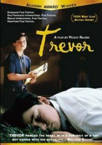 Тревор 1994