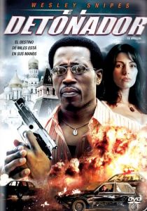 Детонатор 2006