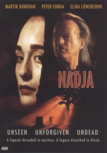 Надя 1994