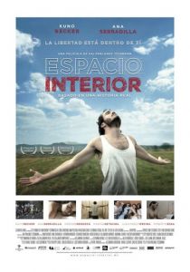Внутреннее пространство 2012