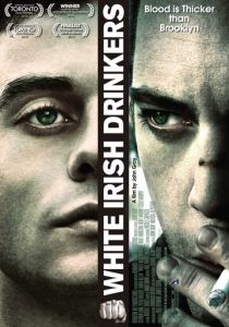 Белые ирландские пьяницы 2010