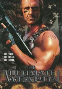 Ультиматум 1998