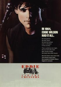 Эдди и «Странники» 1983