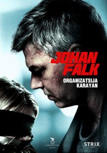 Йохан Фальк: Организация Караян 2012