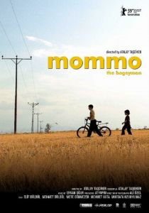 Моммо 2009