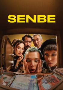 Senbe 2023