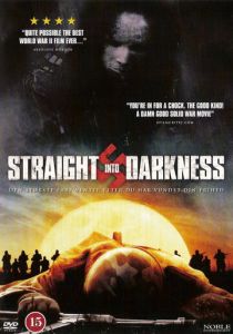 Прямо в темноту 2004