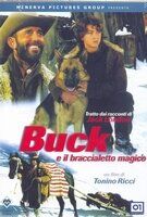 Бак и волшебный браслет 1998
