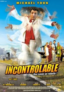 Неуправляемый 2006