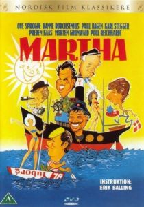 Марта 1967