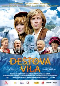 Душа как красная икра 2010