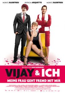 Виджай и я 2013