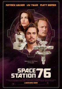 Космическая станция 76 2014