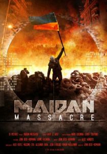 Бойня на Майдане 2014