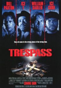 Нарушение территории 1992
