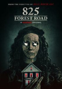 Форест Роуд, 825 2025