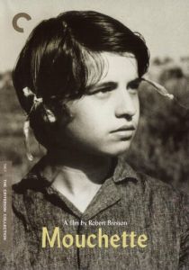Мушетт 1967