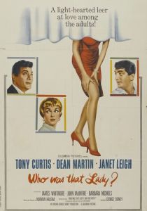 Кто была та леди? 1959