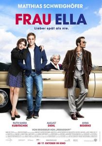Фрау Элла 2013