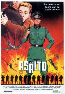 Нападение 1985