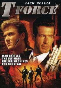 Подразделение «Т» 1994