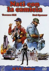 Всегда готовы 1983