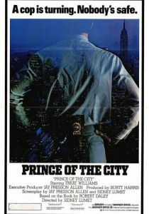 Принц города 1981