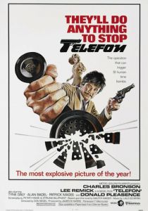 Телефон 1977
