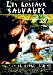 Дикий тростник 1994