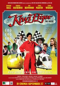 Лётчик Киви 2012
