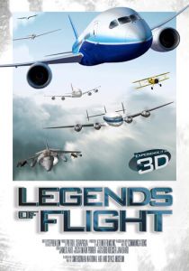 Легенды о полете 3D 2010