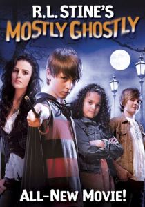 Небольшое привидение 2007