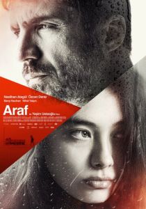 Араф 2012