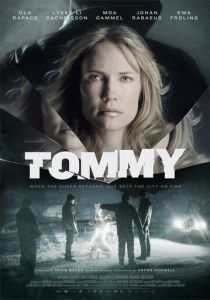 Томми 2014